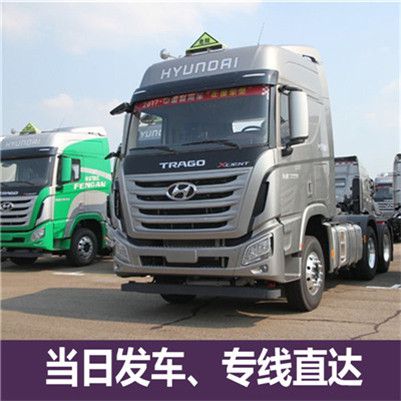 東莞到平?jīng)銮f浪縣貨運公司