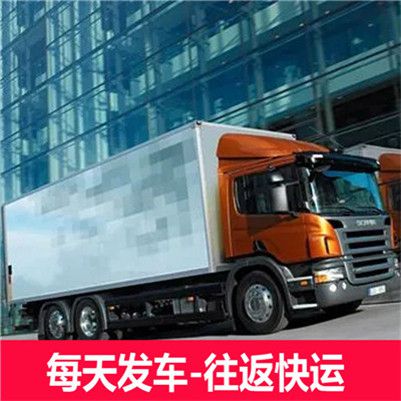 深圳到三河市物流公司