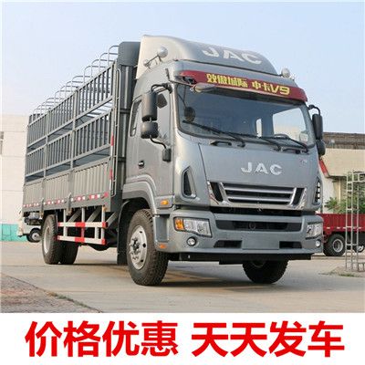 東莞到高雄鹽埕區(qū)物流專線