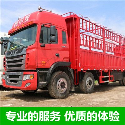 汕頭到臺灣嘉義縣物流公司