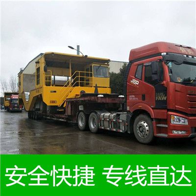 梅州到臺(tái)灣金門(mén)縣物流專線