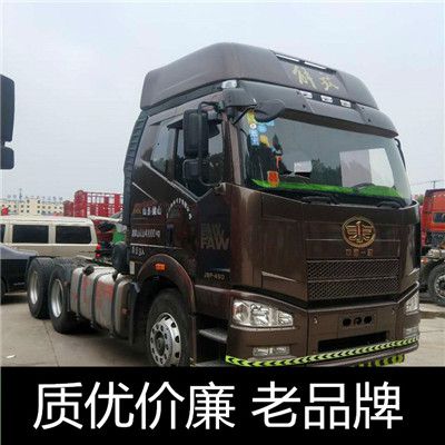 惠州到安慶迎江區貨運公司