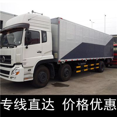 汕頭到?？诃偵絽^(qū)物流公司