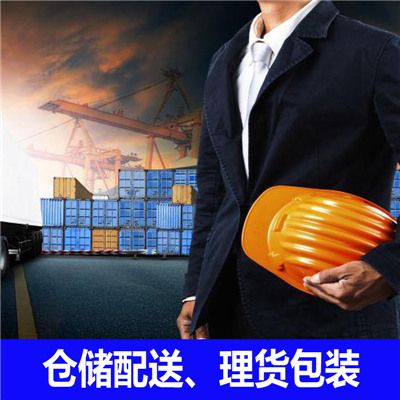 肇慶到當(dāng)陽市物流專線