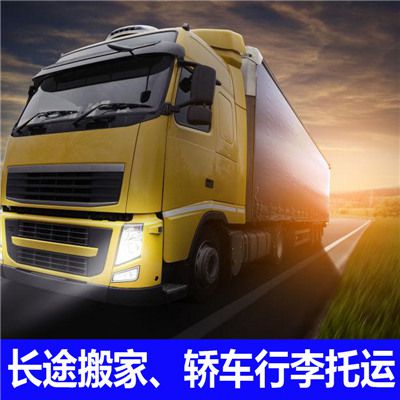 潮州到紅河石屏縣貨運專線直達