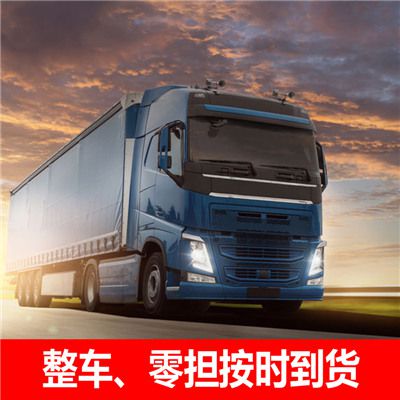 東莞到吐魯番托克遜縣物流公司