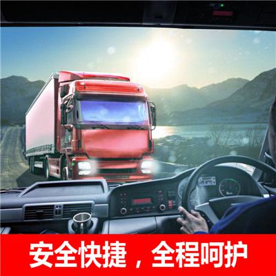 深圳到梅州大埔縣貨運公司