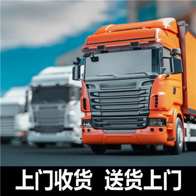 深圳到銅仁玉屏縣物流專線