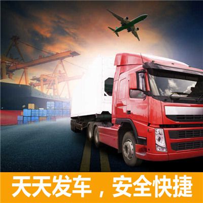 廣州到漳州長泰區(qū)貨運專線直達