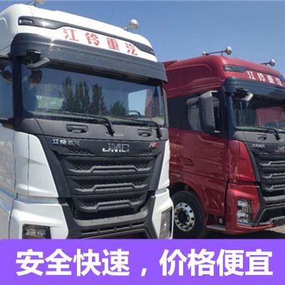 深圳到桐城市零擔(dān)物流專線