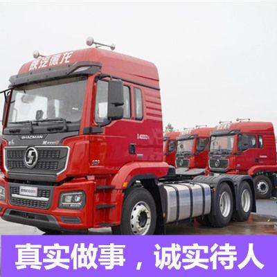 揭陽(yáng)到衡水桃城區(qū)物流專線