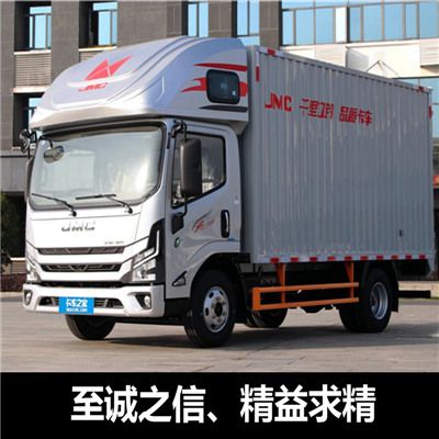 清遠到恩施巴東縣貨運價格