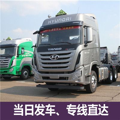 深圳到廈門海滄區(qū)貨運(yùn)專線