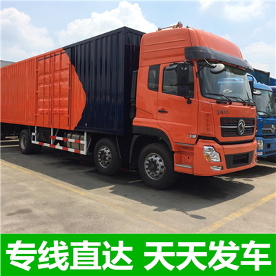 惠州到饒陽縣大件物流輸送-惠州至饒陽縣物流大件運輸價格