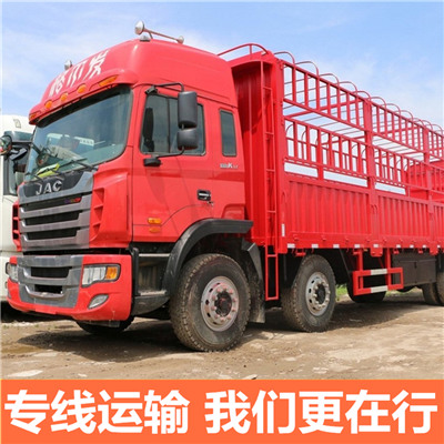 惠州到湖南貨運物流公司零擔運輸公司-惠州至湖南貨運物流公司運輸