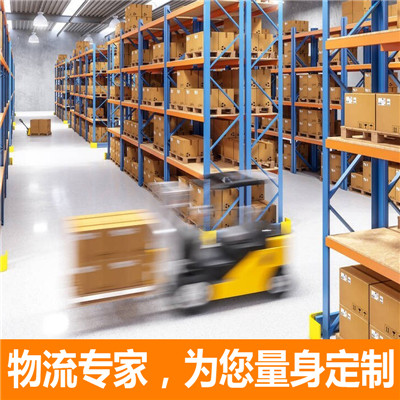 深圳到榆林佳縣零擔(dān)物流專線-貨運專線價格-深圳至榆林佳縣物流公司電話