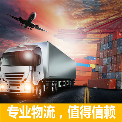 惠州到慈溪貨運公司-惠州至慈溪直達物流