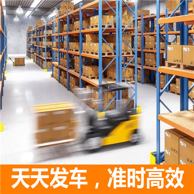 深圳到石家莊鹿泉區物流專線-深圳到石家莊鹿泉區貨運公司