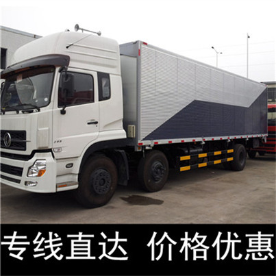 深圳到黃山祁門縣物流專線-深圳到黃山祁門縣貨運(yùn)公司