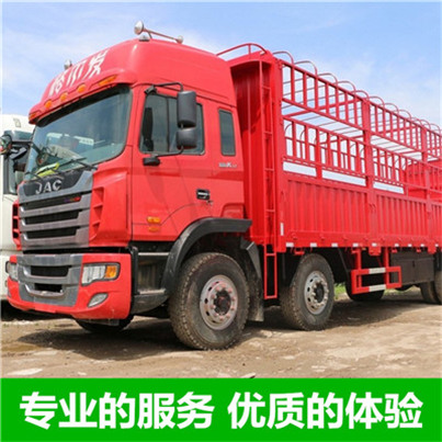 河源到瀘州納溪區物流公司-貨運價格-河源到瀘州納溪區物流專線