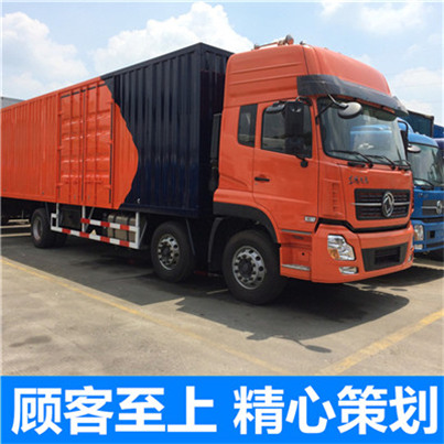 廣州到哈爾濱南崗區貨運公司-廣州到哈爾濱南崗區物流專線-運費價格