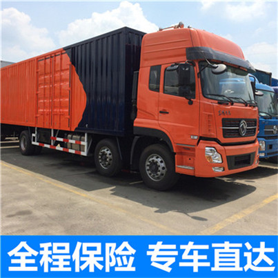 惠州到寧津縣整車運輸公司-惠州到寧津縣整車運輸