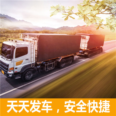 惠州到宜章縣搬家公司-惠州至宜章縣長途搬家物流服務